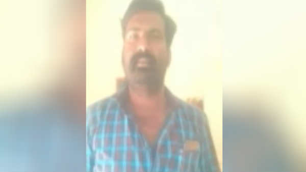 கைது
