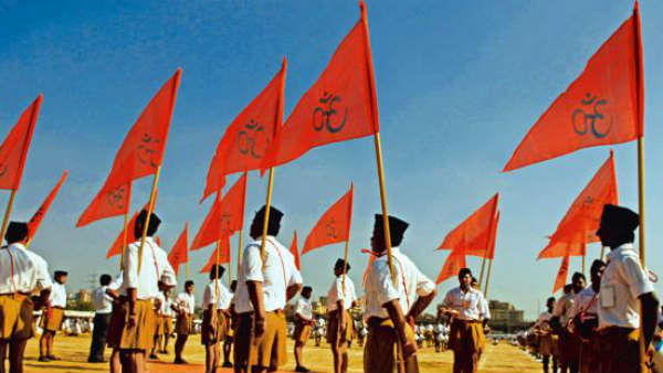 ஆர்எஸ்எஸ் மீட்