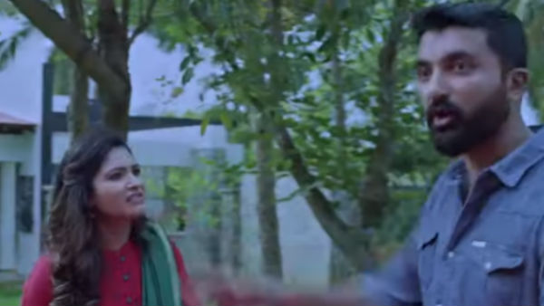 அங்கு அடையாள அட்டை