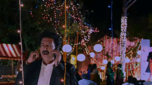 கேரோலின் காதலி