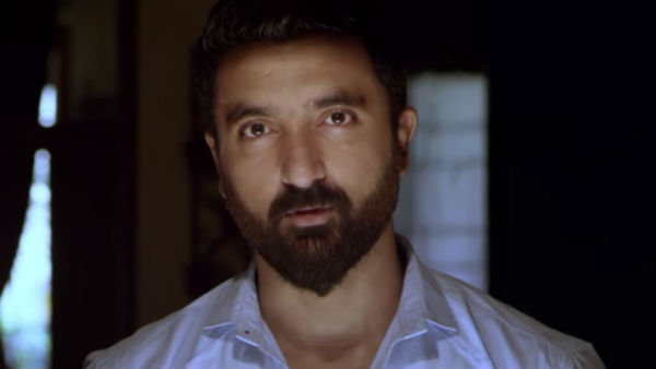 காதலியைத் தேடி