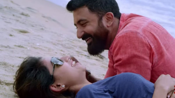 திருமண நாள்