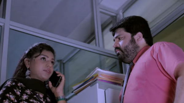 புத்தகம் பரிசு