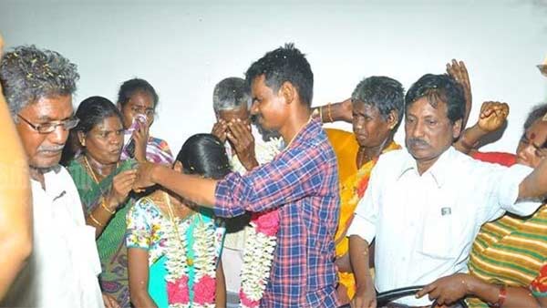 ஜெகதீஸ்வரி