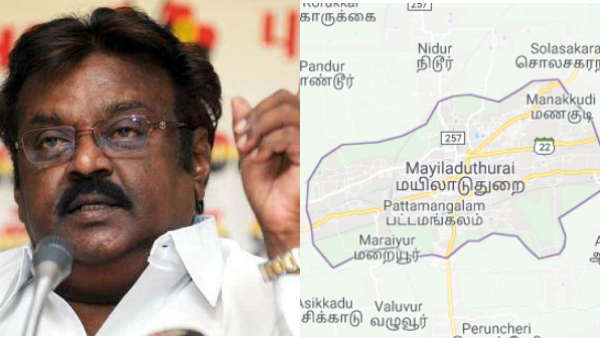 vijayakanth demands to form Mayiladurai as separate district vijayakanth demands to form Mayiladurai as separate district