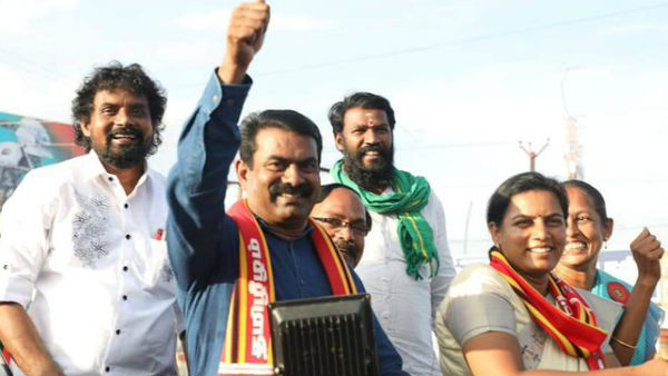 என்ன காரணம்