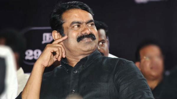 தலையாயக் கடமை