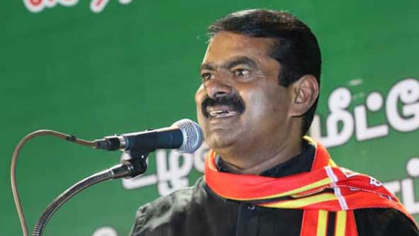 சீமானின் பேச்சு