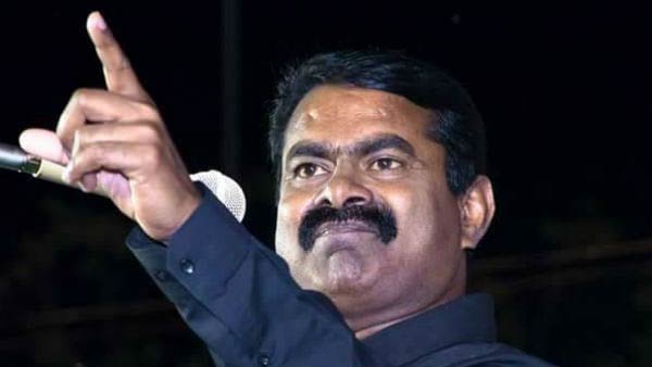 பொன்னையா