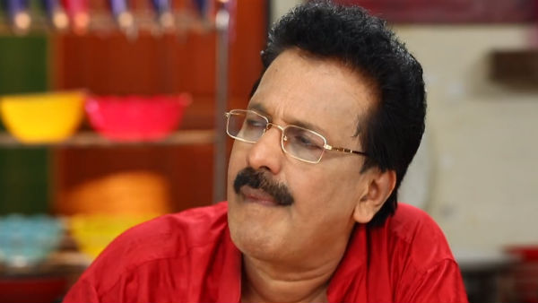 பக்கம் கூடாது