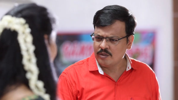 வேண்டாம் தெய்வமாக