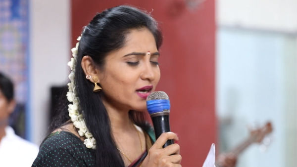 என்னை மன்னிப்பாயா?
