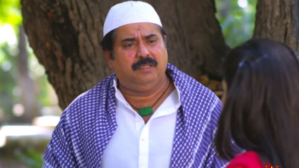 காப்பாளர் ஆஸ்ரமம்