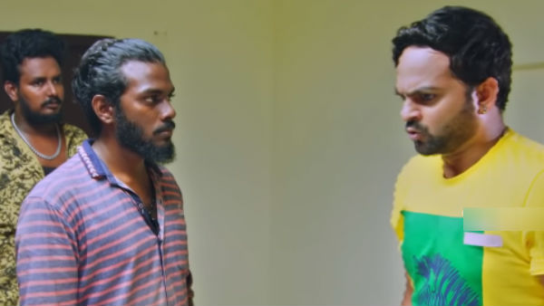 காத்திருக்க முடியும்