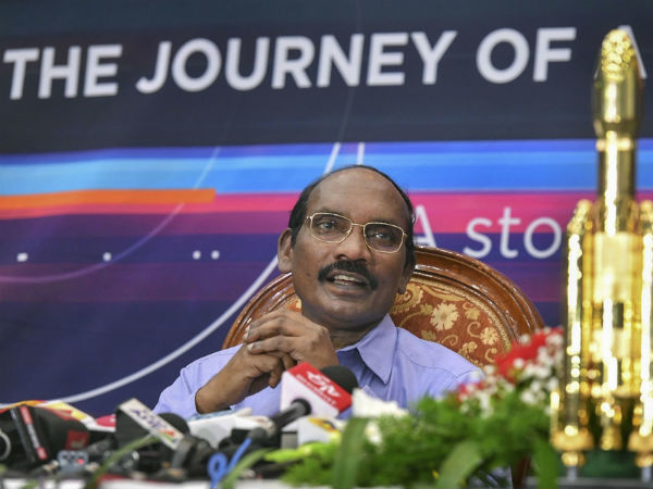 முன்னேறி
