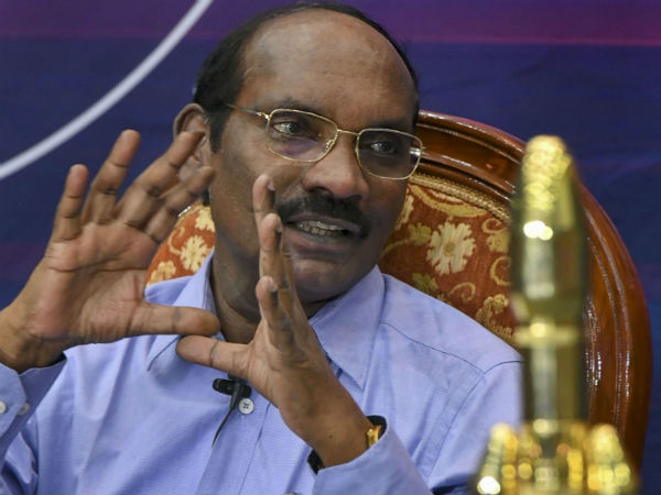 நிச்சயம்