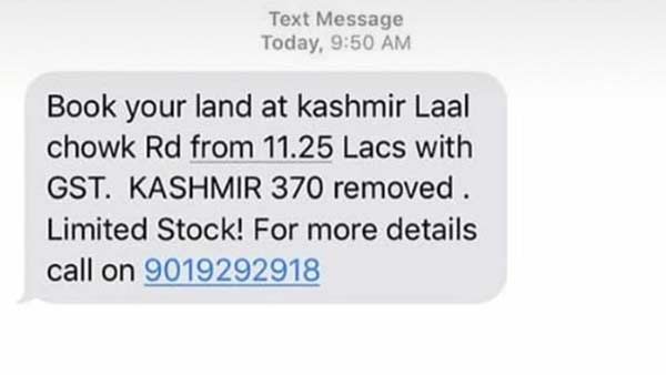 An SMS over Kashmir goes viral in internet An SMS over Kashmir goes viral in internet