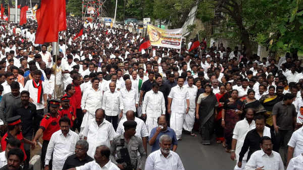 அமைதி ஊர்வலம்
