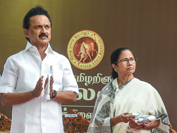 மன வருத்தம்