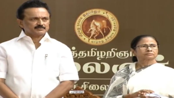 Statue of Karunanidhi opened in Chennai Murasoli office by Mamata Banerjee Statue of Karunanidhi opened in Chennai Murasoli office by Mamata Banerjee