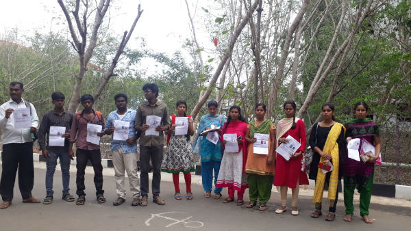Over 50 students unable to write bank exams in Nellai Over 50 students unable to write bank exams in Nellai