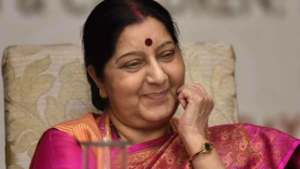 வெளிநாடு