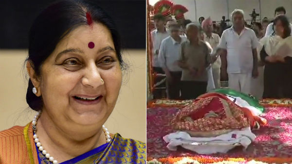 Sushma Swaraj last rites at 3 pm Sushma Swaraj last rites at 3 pm