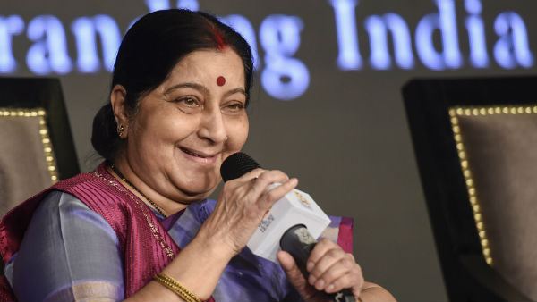 தனி முத்திரை