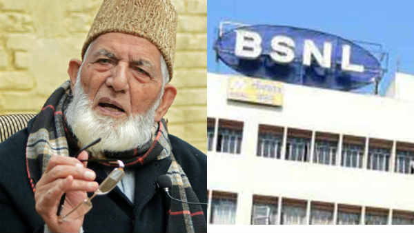 BSNL suspends 2 employees for internet access to Geelani BSNL suspends 2 employees for internet access to Geelani
