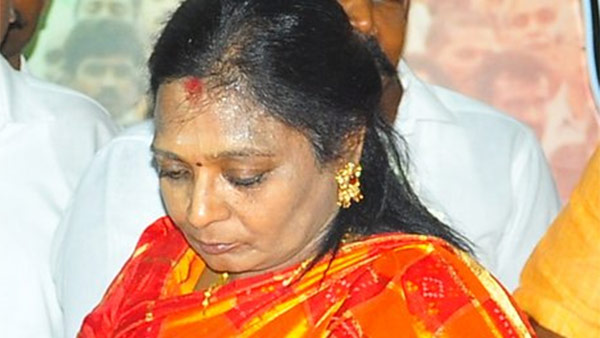 விமர்சனம்