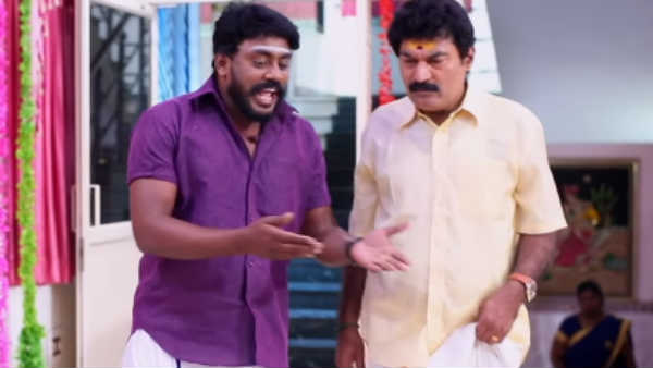 சரவணன் வாங்கி