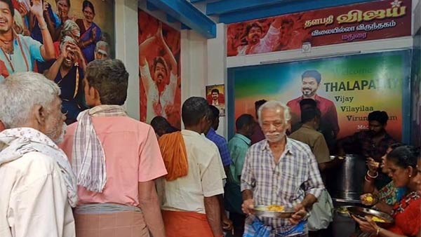 thalapathy vijay fans gives free foods to people in all over tamilnadu by vilaiyella virunthagam thalapathy vijay fans gives free foods to people in all over tamilnadu by vilaiyella virunthagam