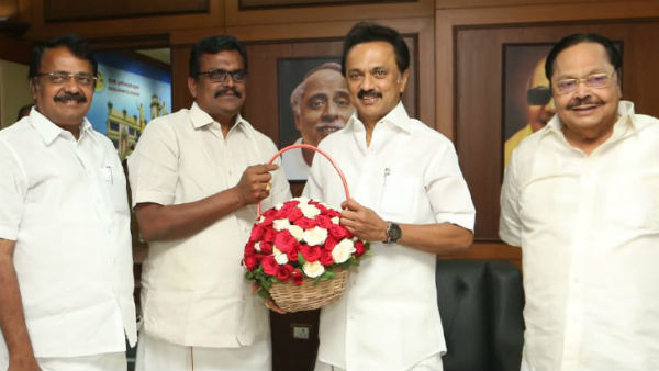 பொறுப்பு