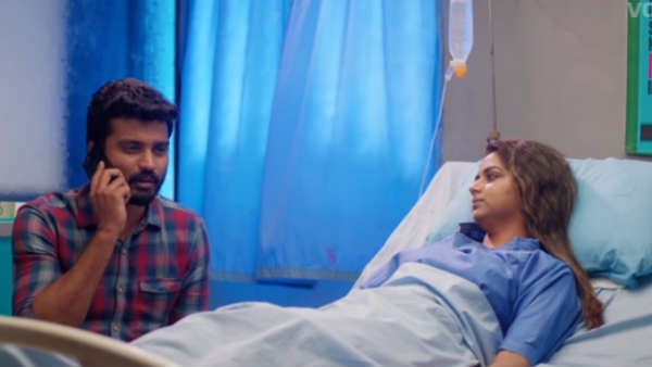 தற்கொலை முயற்சி