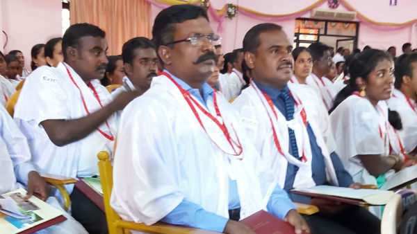 சாத்தியமே