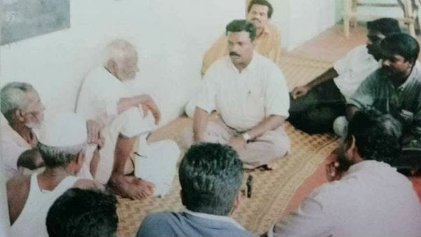 16 ஆண்டு கால ஆய்வு