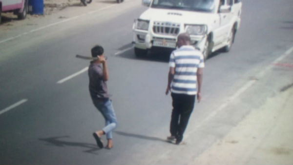 தனித்தனி குழுக்கள்
