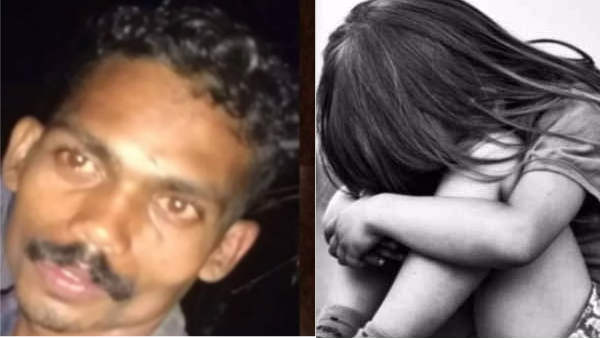 Sorcerer arrested in Minor girl molested case near Thiruvananthapuram Sorcerer arrested in Minor girl molested case near Thiruvananthapuram