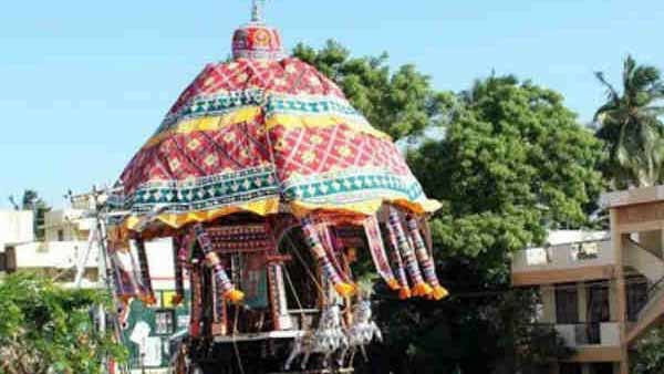விசாரணை