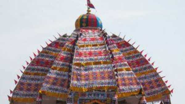 சோகம்