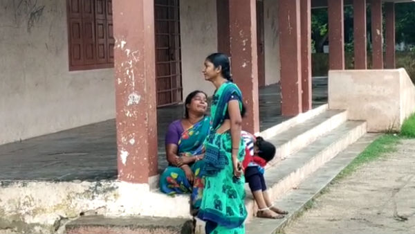 விசாரணை