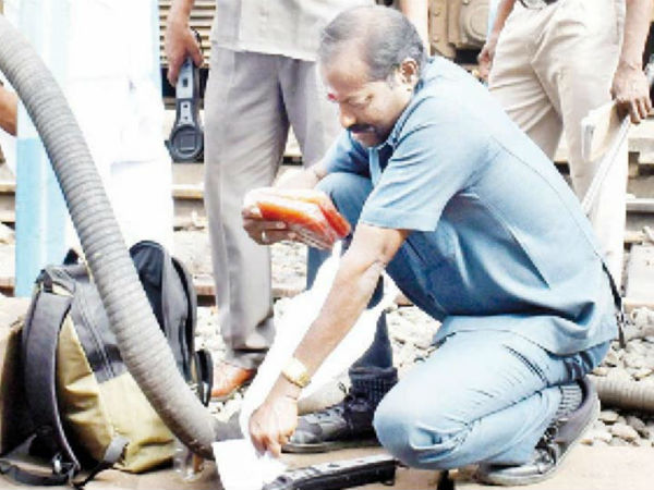 பாதுகாப்பு படை
