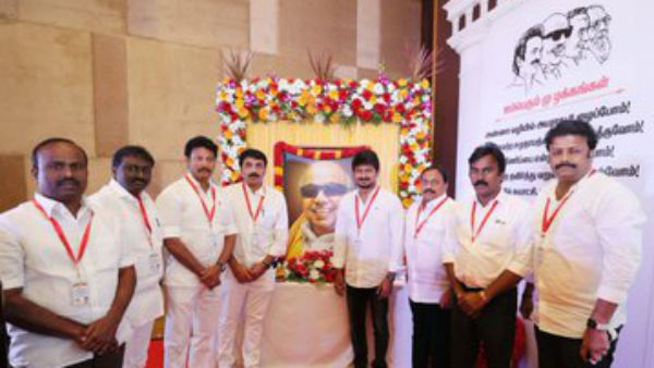 உழைப்பவர்களுக்கு உரிமை