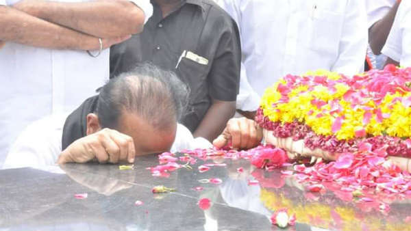 எங்கே