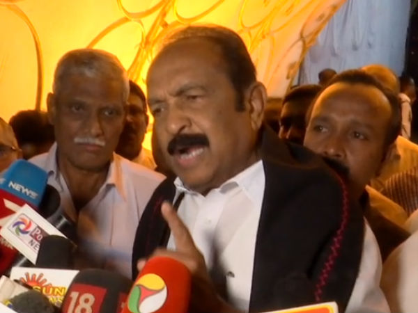 அற்பபுத்தி
