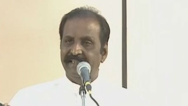 வைரமுத்து எப்படி