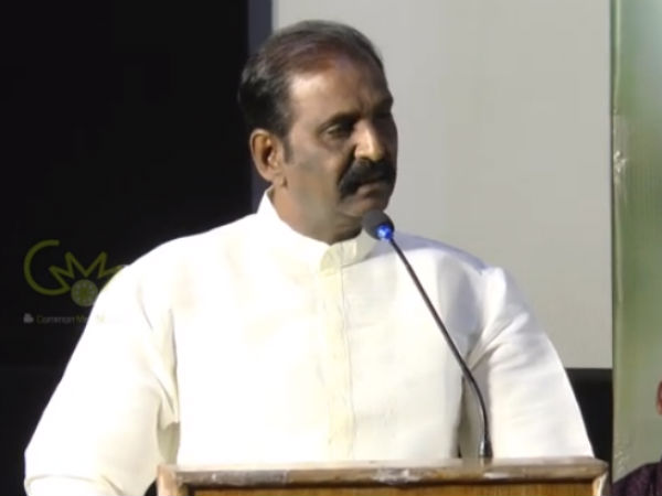 தமிழ்