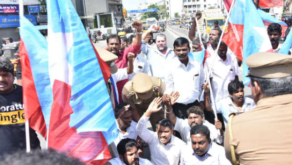 VCK protest in Chennai against vandalization of Dr Ambedkar statue in Vedaranyam VCK protest in Chennai against vandalization of Dr Ambedkar statue in Vedaranyam