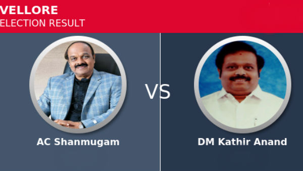 நடக்கவில்லை