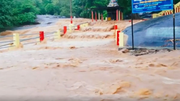 வடதமிழகம்